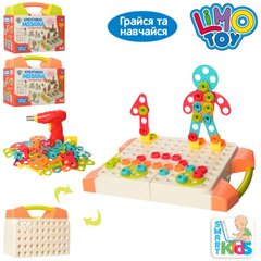 Limo Toy M 5480 - Детский конструктор 2 в 1 - мозаика + конструктор на шурупах, в кейсе