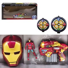 Фото-   SB392 Игровой набор супергероя - железный человек, маска, пистолет, фигурка в категории Трансформеры