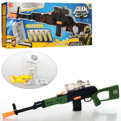 Детское оружие - Автомат 68 см, пули - присоски, водные пули, детское оружие, XH062