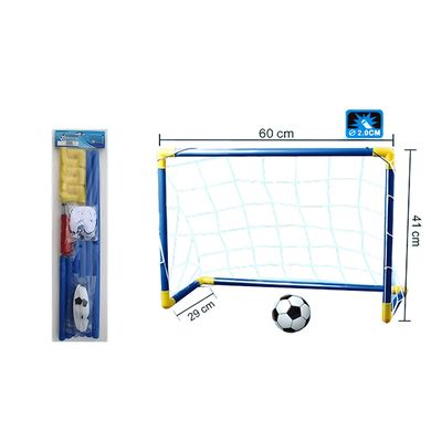 Набор - складные детские ворота с сеткой и мячиком для игр в футбол,  DQ-12