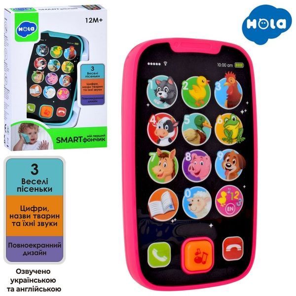 Умный телефон -&nbsp;обучающий музыкальный, мой первый Смартфончик -  Limo Toy 3127 - изображение