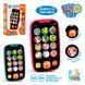 - Limo Toy 3127, 3