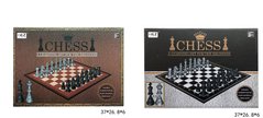 Шахматы - фото Шахматы традиционные, пластиковые, 99300|99301