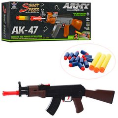 Детский игрушечный Автомат АК - 47, стреляющий 2 видами снарядов, SY011A