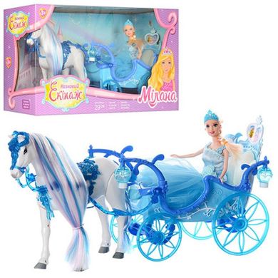 Фото товару Подарунковий набір Кукла з каретою і конем блакитний, карета, кінь ходить 223A,  223А б