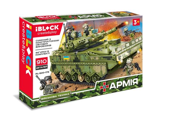 Конструктор - модель танка - 910 деталей, Iblock  PL-920-179