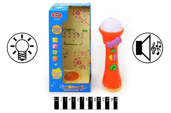 Детский Микрофон Play Smart 7389 музыкальный на батарейке в коробке 10х5х21 см