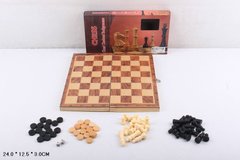 Шахматы - фото Шахматы деревянные - 3 в 1 + шашки и нарды, S2416