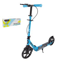 Extreme motion SK2436 - Голубой самокат с колесами 20 см для подростков и взрослых, ручной и ножной тормоз