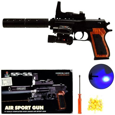 Фото товара - Игрушечный пистолет с глушителем и лазерным прицелом и фонариком,  SP-3A