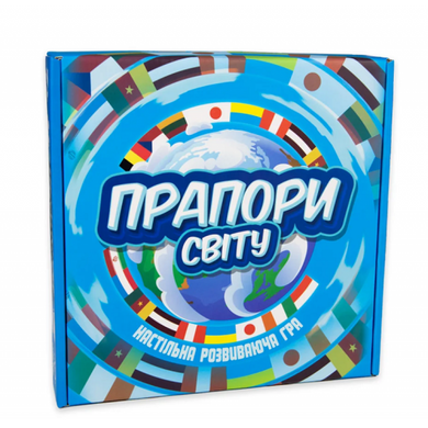 Фото товару Настільна гра - Прапори світу (виробництво Україна), Strateg 648