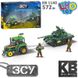 Kids Bricks  KB 1140 - Конструктор танк і трактор - 573 деталі "Тракторні війська". з фігурками солдатів ЗСУ