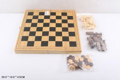 Шахматы - фото Шахматы деревянные - 3 в 1 + шашки и нарды (большие), 820