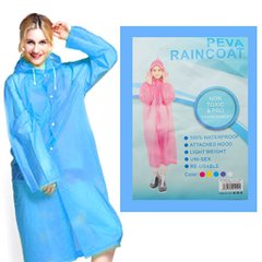 Зонтики, дождевики - фото Плащ дождевик из ПВХ, на кнопках, R83072