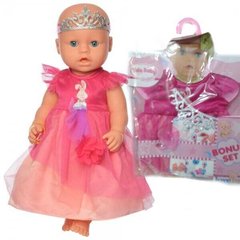 Одежка для пупса Baby born беби борн - розовое платье принцессы, корона, памперс, соска