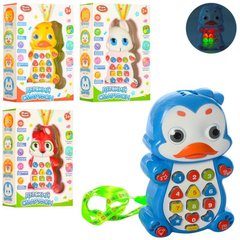 Розумний дитячий телефон у вигляді тварини: забава і розвиток для малюків - білочка, каченя, пінгвіненя, зайченя