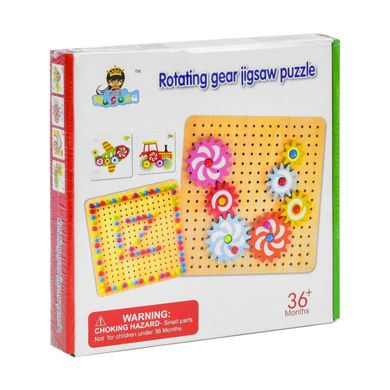 Фото товара - Детская деревянная развивающая игра 2 в 1 - Мозаика с шестеренками,  С35980