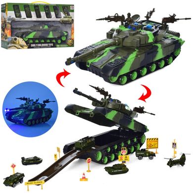 Фото товару Трек - іграшка у вигляді величезного танка з військовою технікою,  206