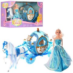 Сказочные замки, Кареты - фото Подарочный набор Кукла с каретой и лошадью голубая 218A в коробке 60-20-33 см