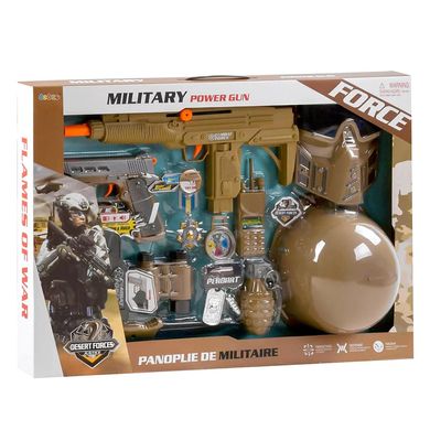 Фото товара - Детский игровой набор современного военного - автомат (трещотка), каска, амуниция, маска,  36150