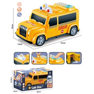 Фото товару Скарбничка у вигляді шкільного автобуса з кодовим замком, Limo Toy 589-12A