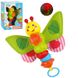 Погремушка бабочка - трещотка, шуршащие крылья световые эффекты - 10 забавных звуков