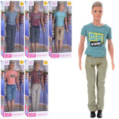 Кукла мальчик Кен 30 см, в штанах, Defa 8372
