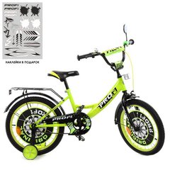 - фото Дитячий двоколісний велосипед PROFI 18 дюймів Original boy, салатовий   - замовити за низькою ціною  в інтернет магазині іграшок Сончік