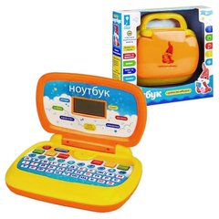 Детский ноутбук - 6 функций, украинский язык, PL-719-50,  PL-719-50