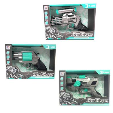 Фото товара - Детский звуковой пистолет, бластер, револьвер, на выбор,  926A|928A|929A