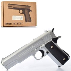 Дитячі пістолетики - фото Дитяча зброя - металева модель пістолета, що заряджається пластиковими кульками  - замовити за низькою ціною Дитячі пістолетики в інтернет магазині іграшок Сончік