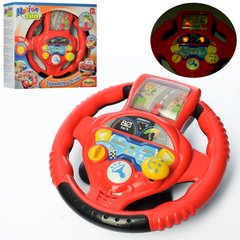 WinFun 1080-NL - Детский руль для малышей, с присосками и возможностью дополнительной игры