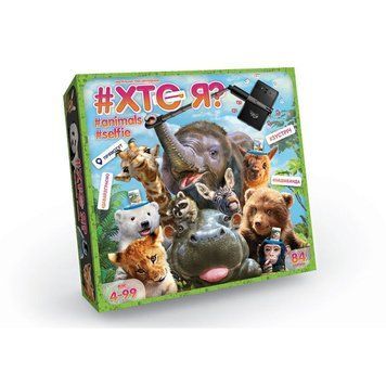 Настольная игра&nbsp;Кто Я&nbsp;(Хто Я) игра для всей семьи, для вечеринки, HIM-04