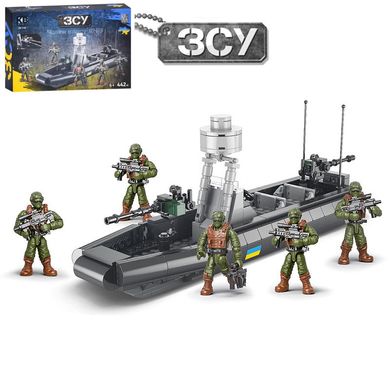 Kids Bricks   KB 1158 - Конструктор с украинской лодкой класса RHIB для проведения десантных операций + фигурку солдатиков ВСУ