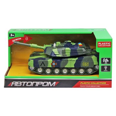 Фото товара - Модель игрушечного танка -  со звуковыми и световыми эффектами - символика ЗСУ, Автопром   7961