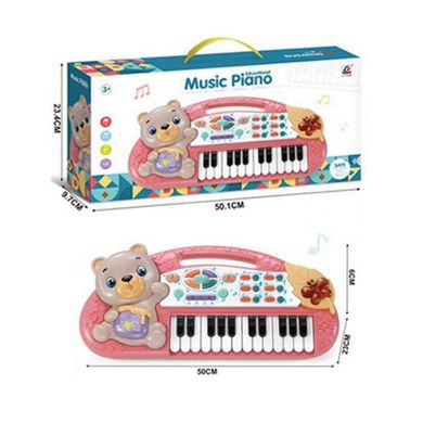 Синтезатор - Дитячий з ведмедиком - 24 клавіші, функція запису, світлові ефекти,   CY-7064B