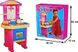 Дитячий ігровий набір "Моя перша кухня", іграшка кухня рожева для дівчинки