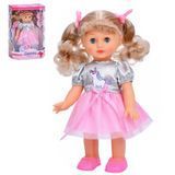 Кукла, которая умеет говорить и ходить - Дарынка, высота 33 см -  Limo Toy M 5809 I - изображение