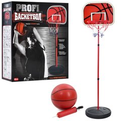 Дитячий баскетбольний набір на стійці - все в одному - сітка, щит, м'яч, насос