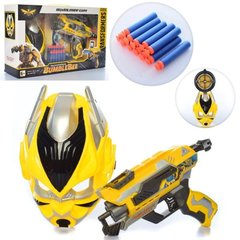 Фото товара - Игровой набор - маска трансформера Бамблби + оружие и мишень,  SB475