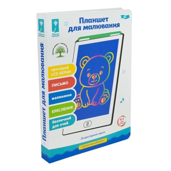 LCD Планшет для рисования. + обучающие карточки -  Краина Играшок PL7063 - изображение