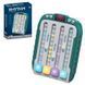 - Limo Toy 305A, 1
