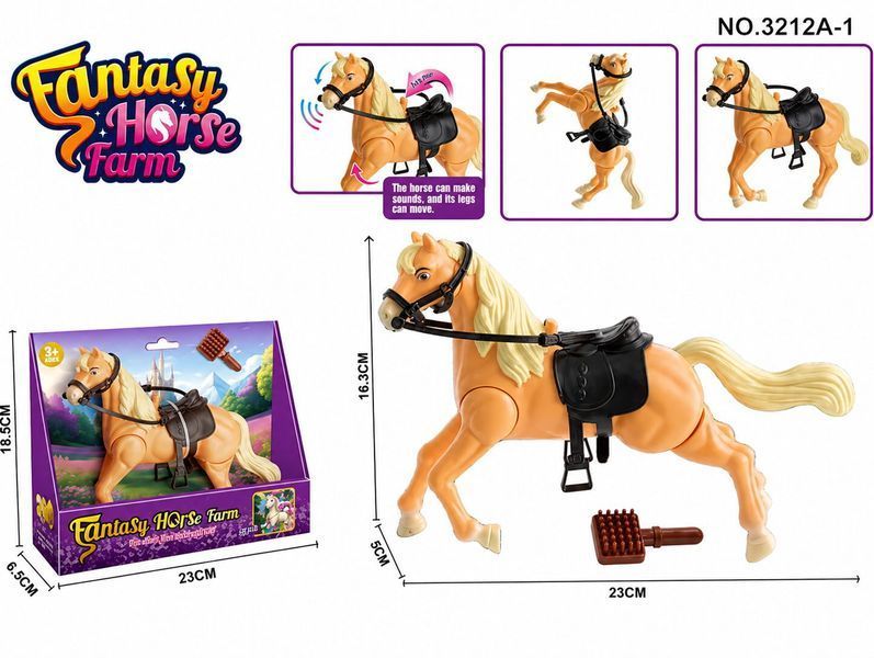 Интерактивная игрушечная лошадка Fantasy Horse Farm &mdash; со звуком и подвижными ногами -   3212A-1 - изображение