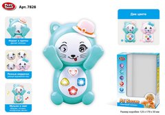 Дитячі телефончики - фото Розумний телефон - кошеня | показує емоції, 7828  - замовити за низькою ціною Дитячі телефончики в інтернет магазині іграшок Сончік