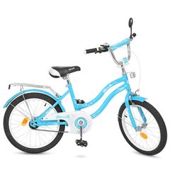 Детский двухколесный велосипед для девочки PROFI 20 дюймов голубой Star, L2094,  L2094