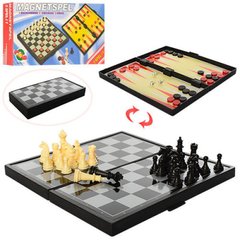 Дорожный набор игр магнитный 3 в 1 шахматы, шашки и нарды, 2029