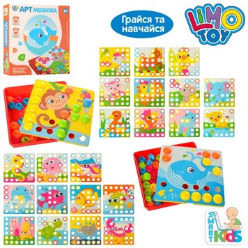 ТехноК SK 0003 - Мозаїка для малюків з 12 шаблонами - вивчення фігур та кольору, 35 елементів