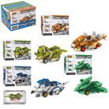 Набор конструкторов - 4 штуки - машинки в виде динозавров -  Kids Bricks   KB 197 - изображение