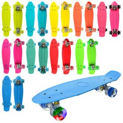 Скейт детский пени борд со светящимися колесами, цвета для мальчиков или девочек, 56 см, Profi MS 0848 - 2