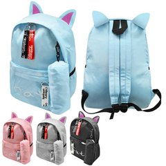 Рюкзак с кошачьими ушками и пеналом для детей и подростков